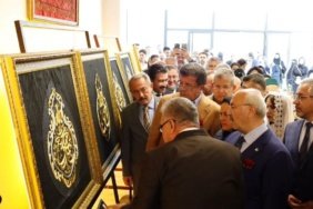 Denizlide-Mukaddes-Emanetler-Sergisi-acildi-featured