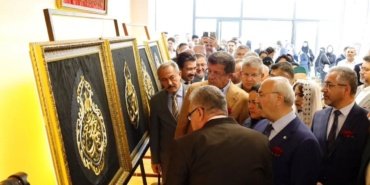 Denizlide-Mukaddes-Emanetler-Sergisi-acildi-featured