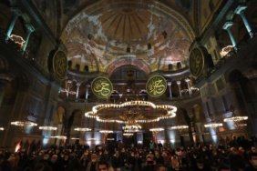 Recep-Saban-ve-Ramazan-ayi-tarihleri-aciklandi-Regaip-Kandili-ne-zaman-Diyanet-uc-aylar-ve-kandil-takvimi-featured