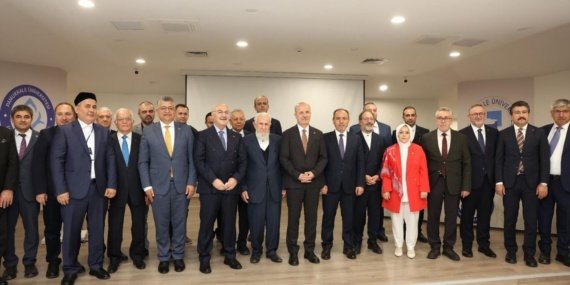 Uluslararasi-Imam-Buhari-Sempozyumunun-acilisi-YOK-Baskani-Ozvar-tarafindan-gerceklestirildi-featured